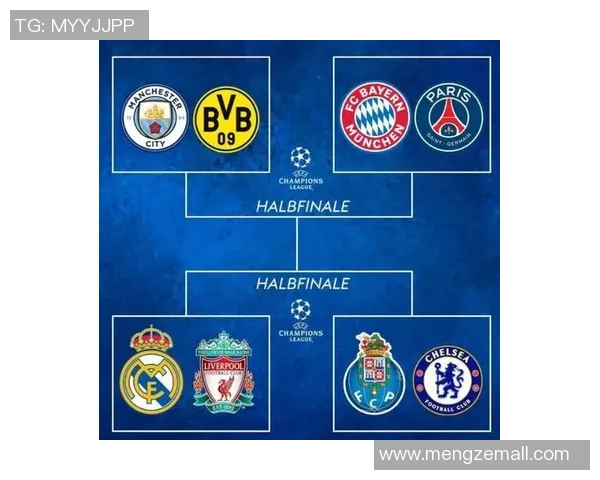 西甲激战曼联逆转波尔图点球大战成决胜关键瞬间解析