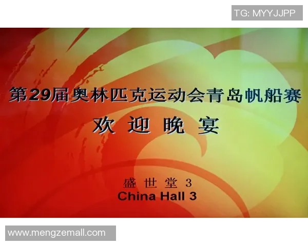 足总杯精彩对决巴萨逆转莱比锡全场沸腾瞬间回顾与分析